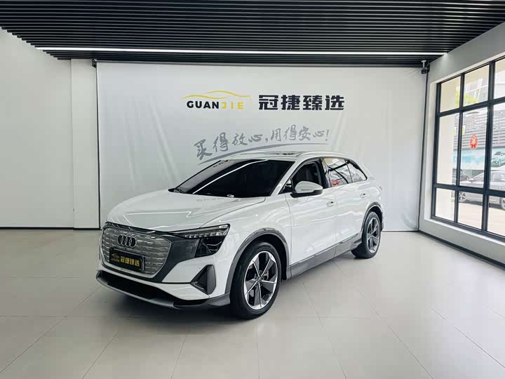 Audi Q5 e-tron, 2022 — купить в Ижевске под ключ