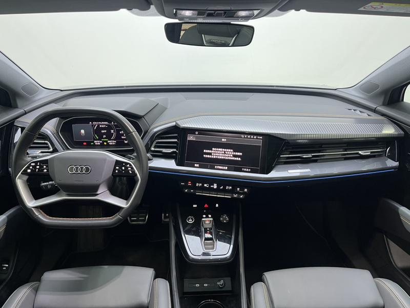 Audi Q4 e-tron, 2025 — фото 8 из 12