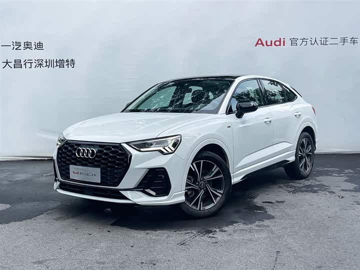 Audi Q3 Sportback, 2023 — купить в Тамбове под ключ