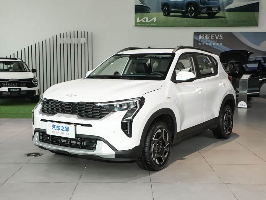 Kia Sonet, 2026 — купить в Иванове под ключ