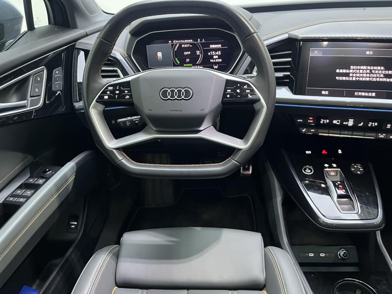 Audi Q4 e-tron, 2025 — фото 10 из 12