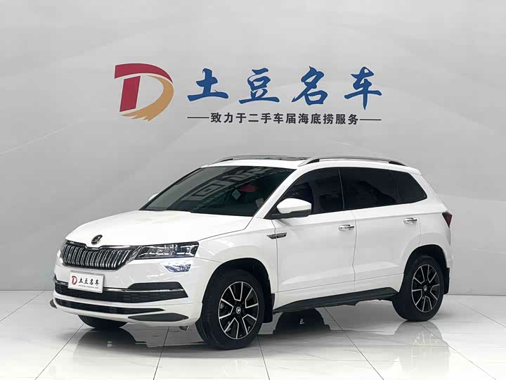 Skoda Karoq, 2023 — купить в Санкт-Петербурге под ключ
