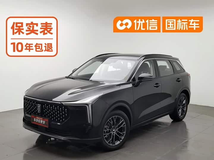 Bestune T55, 2021 — купить в Костроме под ключ