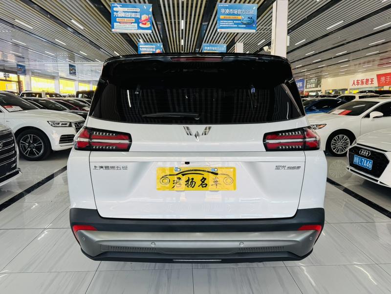 Wuling Starlight 560, 2025 — фото 5 из 9