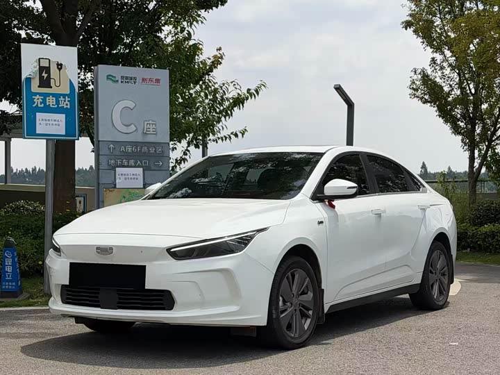 Geely Geometry A, 2022 — купить в Перми под ключ