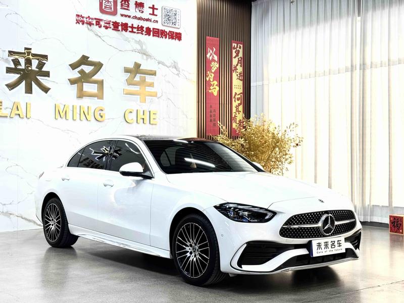 Mercedes-Benz C-Class, 2025 — фото 3 из 12