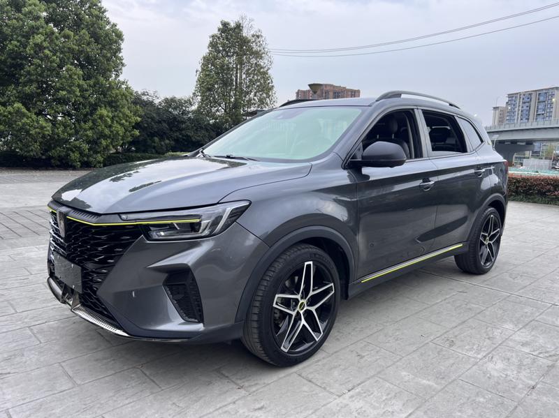 Roewe RX5, 2022 — купить в Костроме под ключ