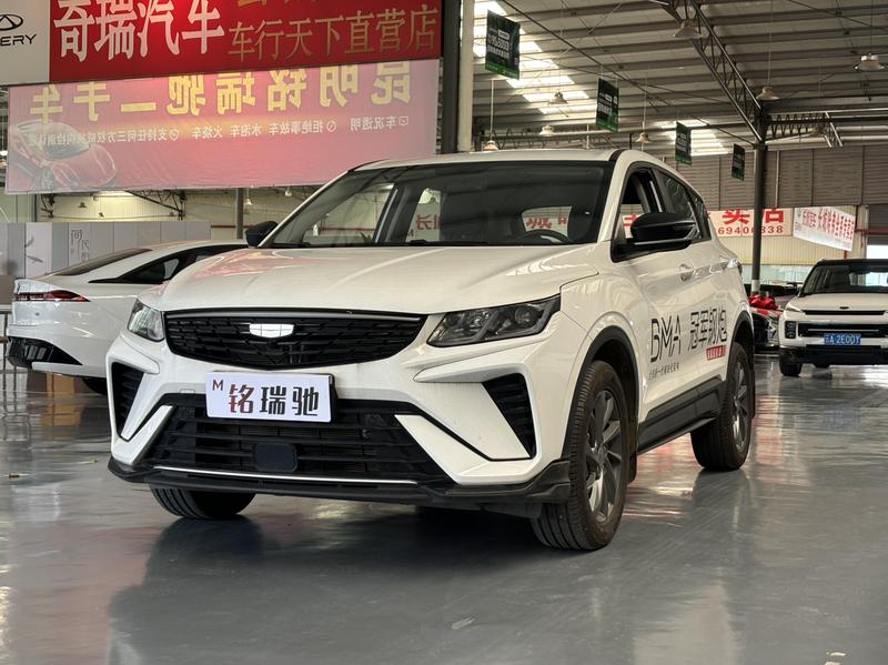 Geely Coolray, 2025 — купить в Брянске под ключ