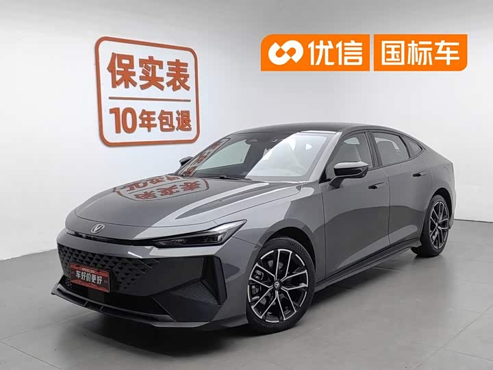 Changan UNI-V Hybrid, 2024 — купить в Самаре под ключ