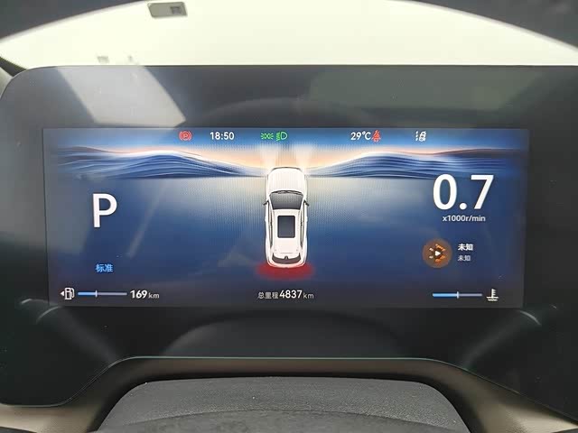 Changan CS55 Plus, 2025 — фото 6 из 9