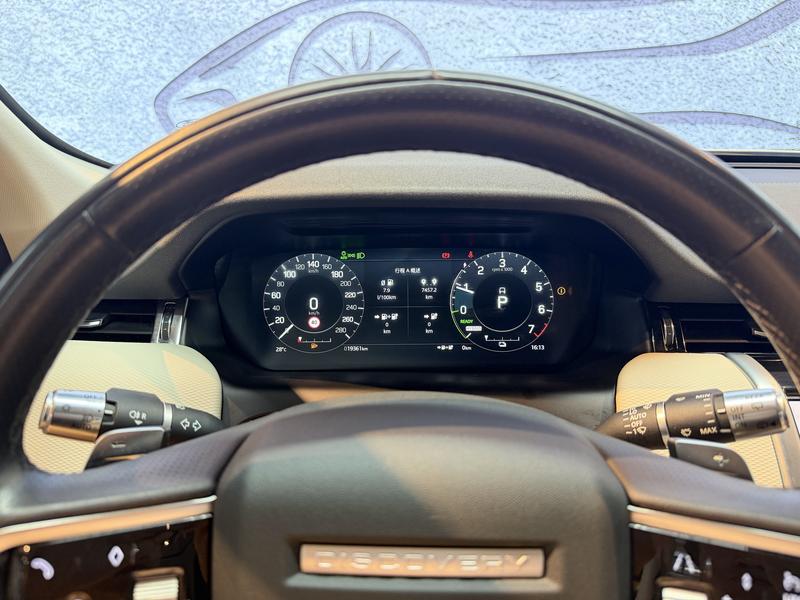 Land Rover Discovery Sport Hybrid, 2022 — фото 8 из 12