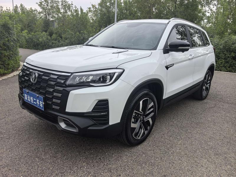 Changan CS75, 2024 — купить в Саратове под ключ