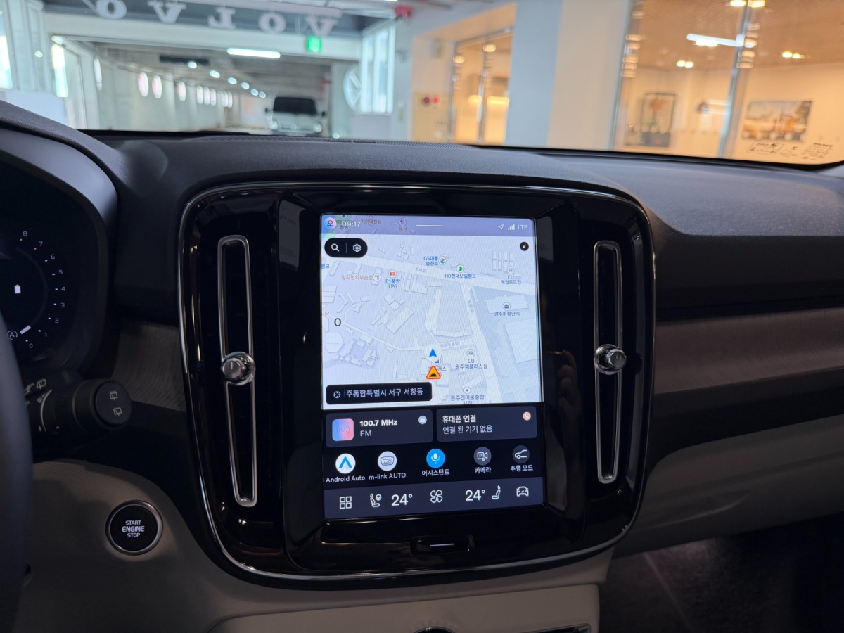 Volvo XC40, 2026 — фото 12 из 12
