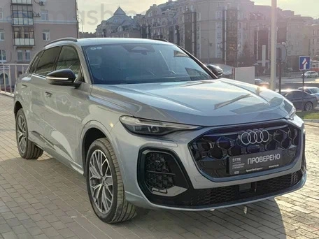 Audi Q5, 2026