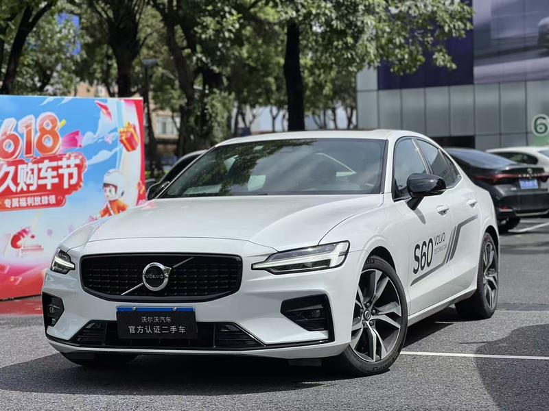 Volvo S60, 2024 — купить в Перми под ключ