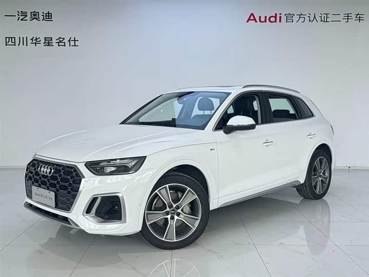 Audi Q5L, 2022 — купить в Санкт-Петербурге под ключ