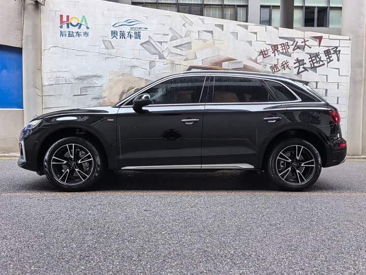 Audi Q5L, 2024 — фото 3 из 9