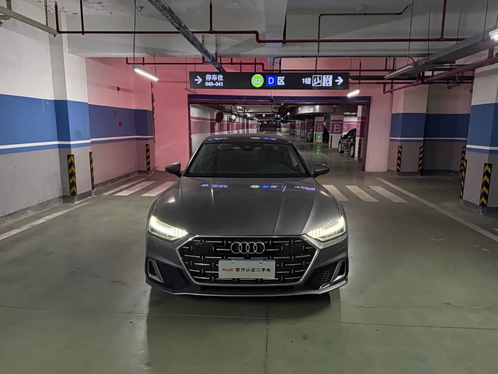 Audi A7L, 2024 — фото 2 из 9