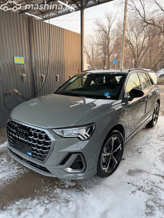 Audi Q3, 2026