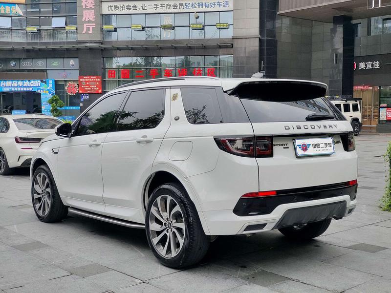 Land Rover Discovery Sport Hybrid, 2022 — фото 4 из 10