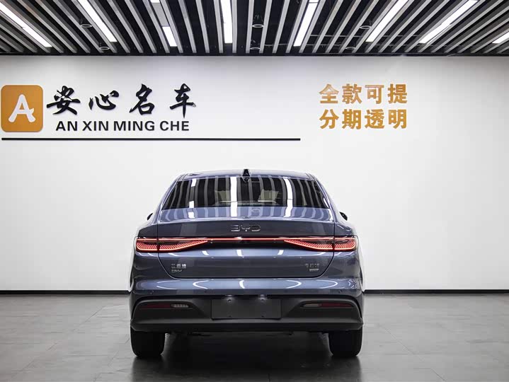 BYD Seal 05 DM-i Hybrid, 2024 — фото 5 из 9