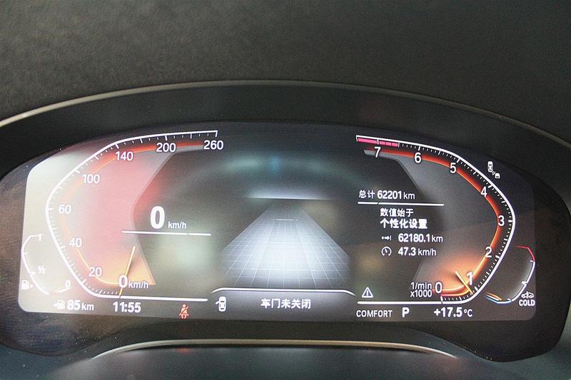 BMW 6 Series GT, 2024 — фото 7 из 11