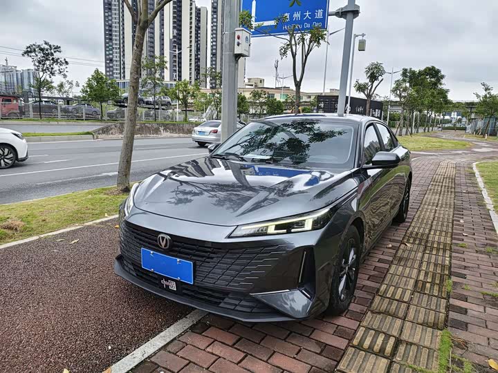 Changan Yida, 2023 — купить в Чебоксарах под ключ