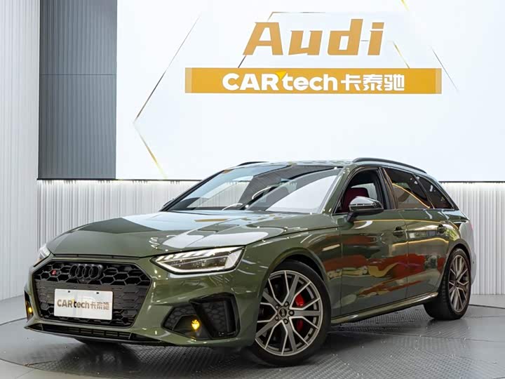Audi S4, 2023 — купить в Белгороде под ключ