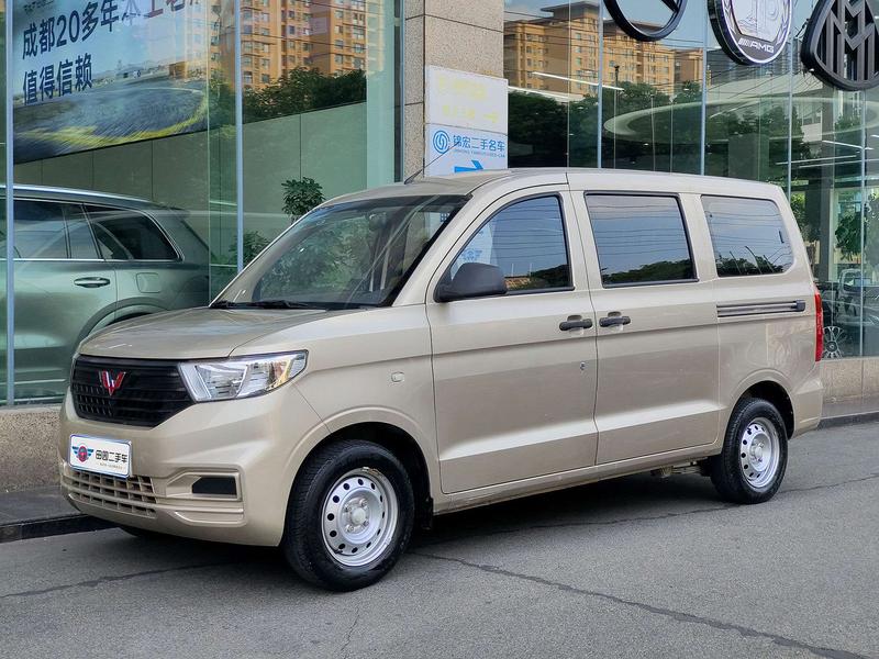 Wuling Hongguang V, 2022 — купить в Санкт-Петербурге под ключ