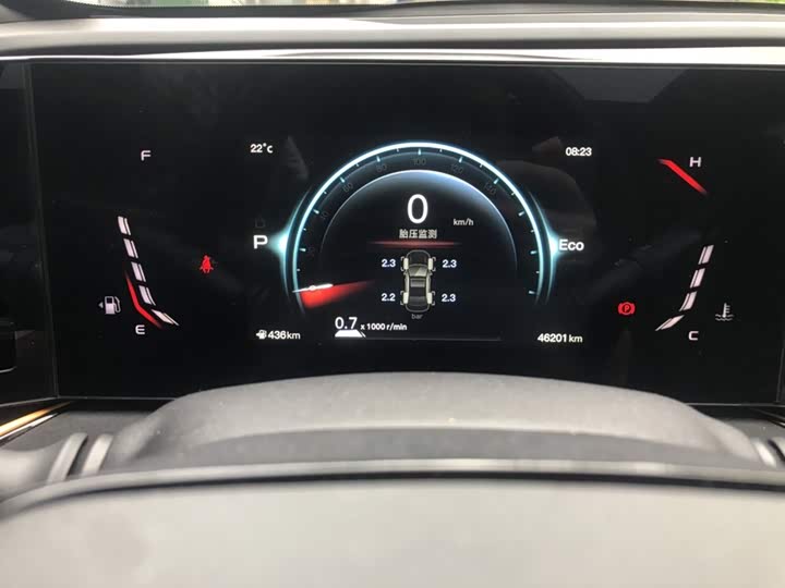 Changan Oshan X5 Plus, 2023 — фото 9 из 9