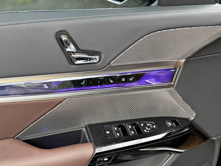 BMW 7 Series, 2023 — фото 6 из 9