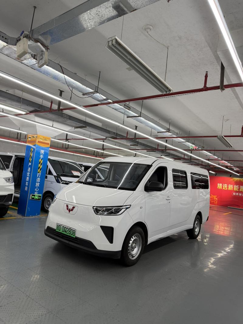 Wuling Yangguang, 2024 — купить в Чебоксарах под ключ
