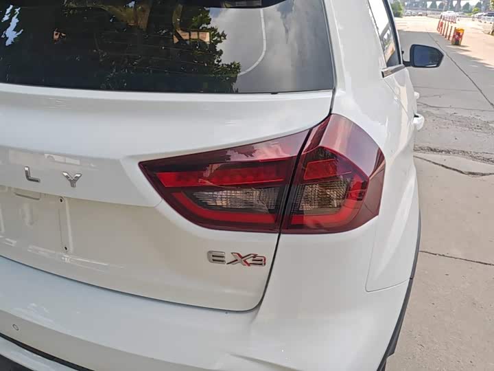 Geely Geometry EX3, 2021 — фото 8 из 9