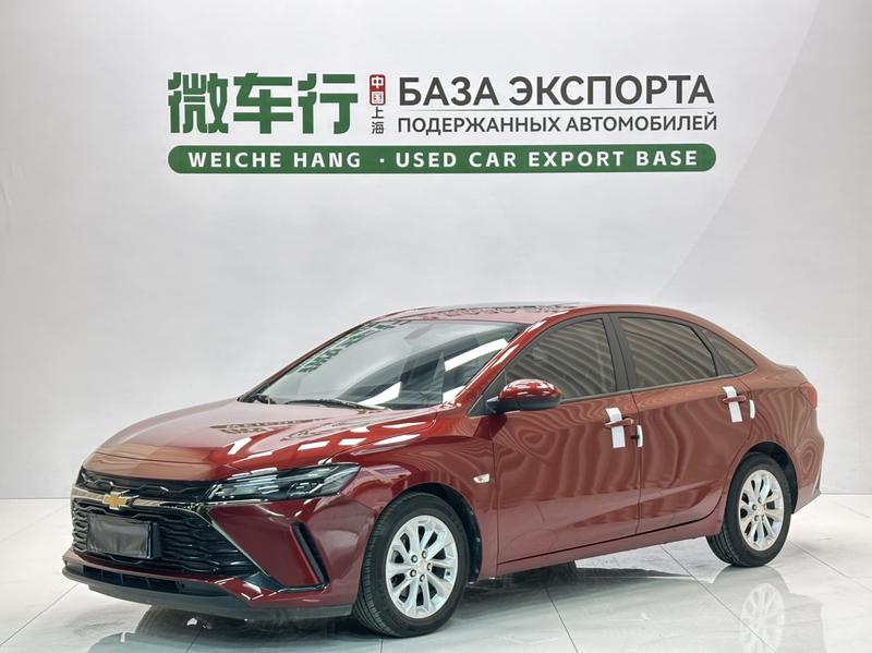 Chevrolet Monza, 2022 — купить в Владимире под ключ