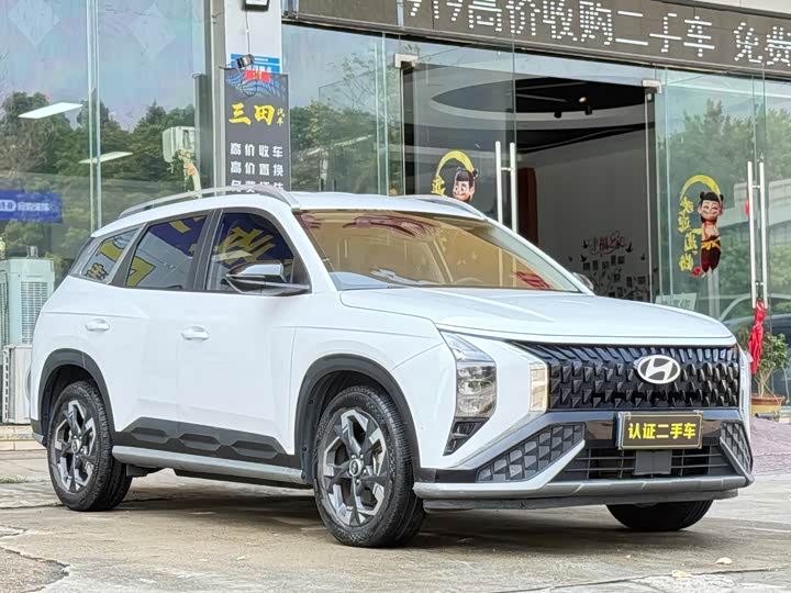 Hyundai ix35 (Mufasa), 2024 — фото 3 из 9
