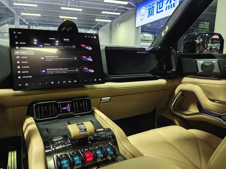 BYD FangChengBao Leopard 8, 2025 — фото 9 из 9