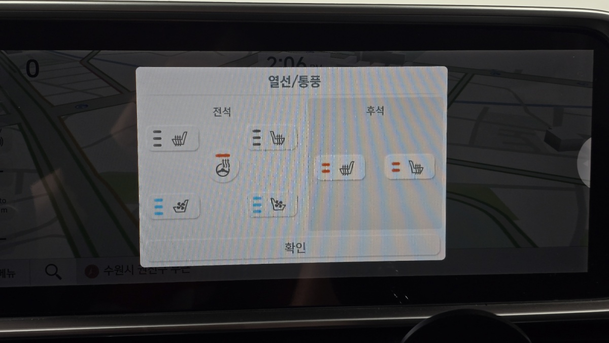 Hyundai Ioniq 6, 2022 — фото 11 из 12