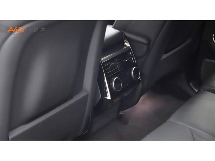 Land Rover Range Rover Sport, 2023 — фото 9 из 9