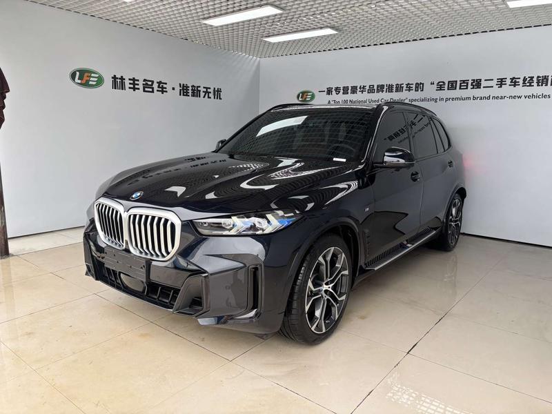 BMW X5, 2025 — купить в Владимире под ключ