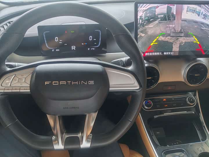 Dongfeng Forthing Xinghai X5, 2025 — фото 5 из 9
