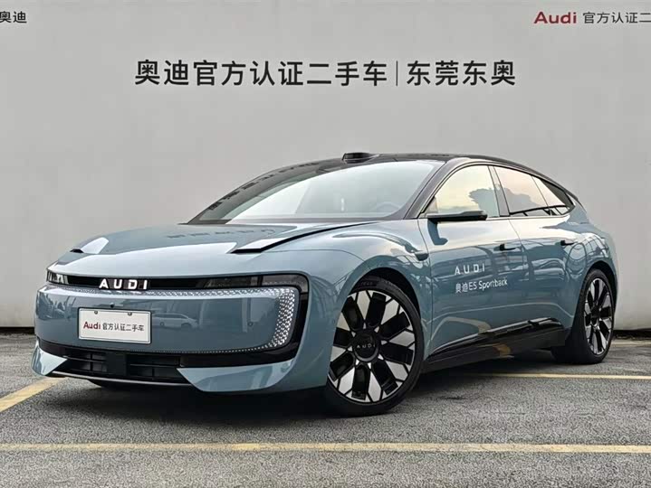Audi × SAIC E5 Sportback, 2025 — купить в Костроме под ключ