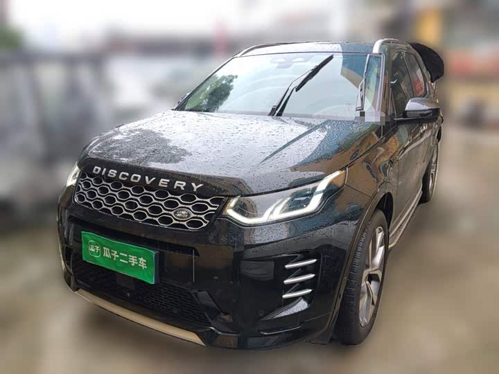 Land Rover Discovery Sport, 2023 — купить в Белгороде под ключ
