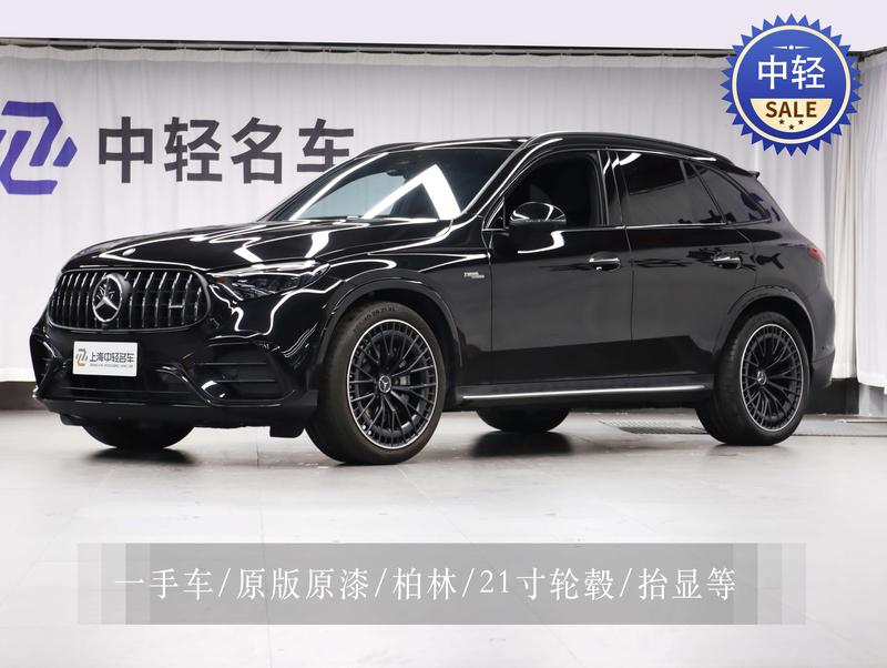 Mercedes-Benz GLC-Class AMG, 2025 — купить в Москве под ключ