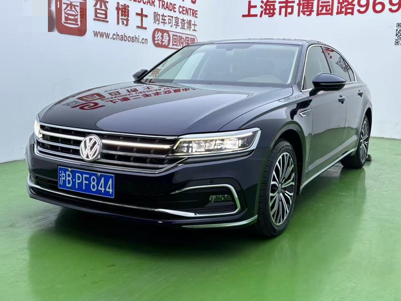 Volkswagen Phideon, 2021 — купить в Самаре под ключ