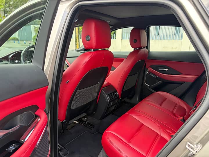 Jaguar E-Pace, 2023 — фото 8 из 9