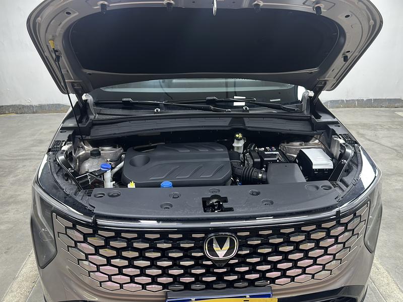 Changan CS55 Plus, 2025 — фото 12 из 12