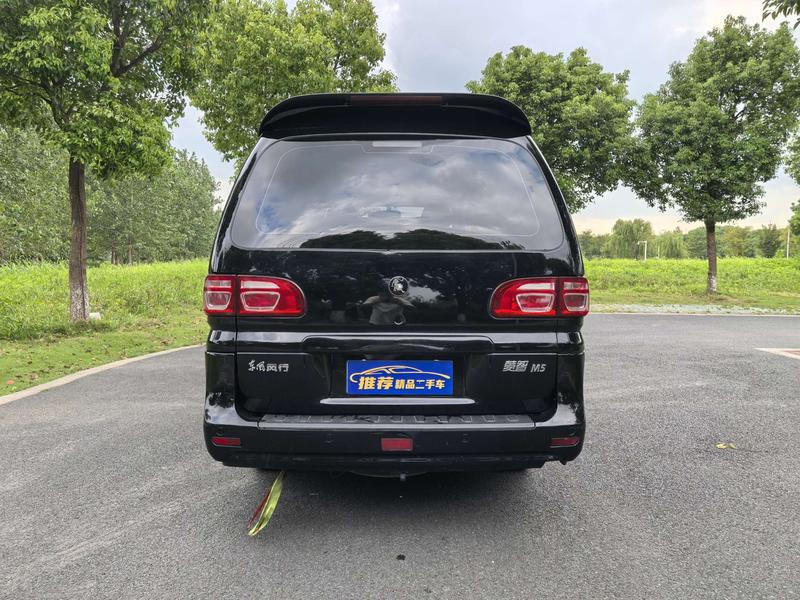 Dongfeng Forthing Lingzhi M5, 2022 — фото 5 из 12