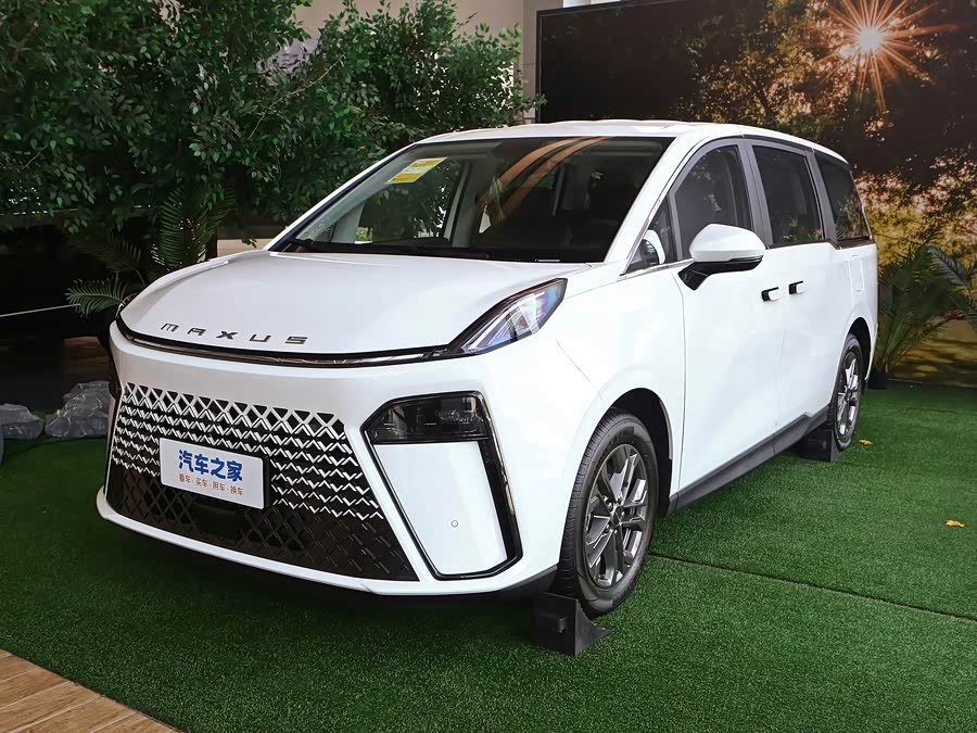 Maxus G70, 2026 — купить в Костроме под ключ