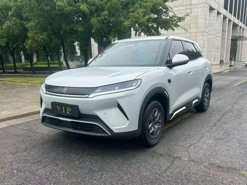 BYD Yuan Up, 2026 — купить в Иванове под ключ