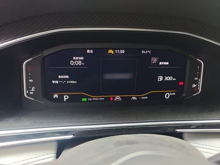 Volkswagen Tiguan L Pro, 2023 — фото 4 из 9